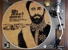 Charger l'image dans la galerie, protection vinyles 12 pouces haile selassié Afrique ethiopie rastafari